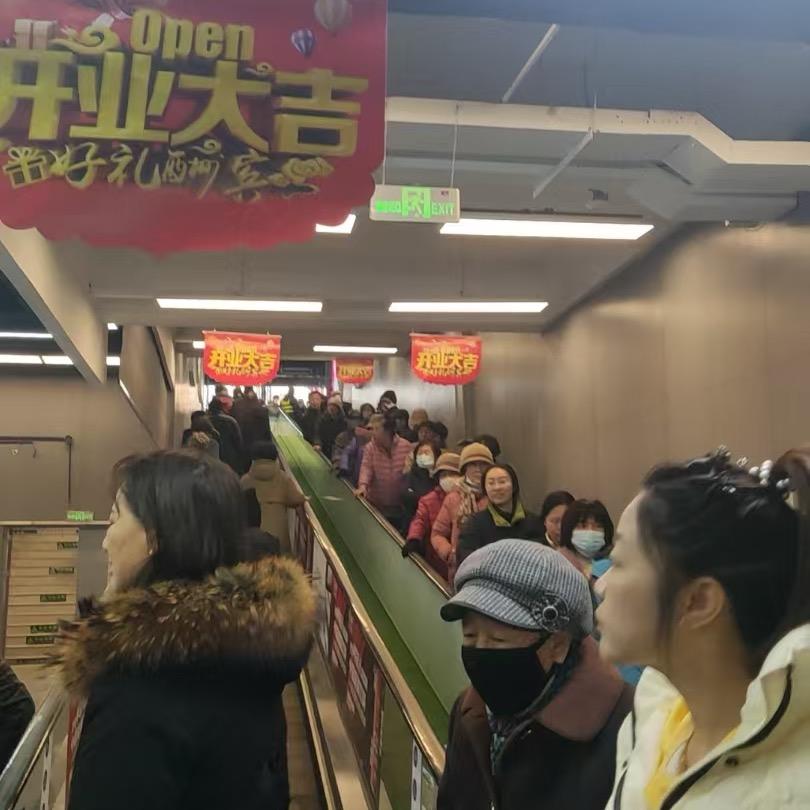 缤纷生鲜超市（营业时间早八点到晚几点）