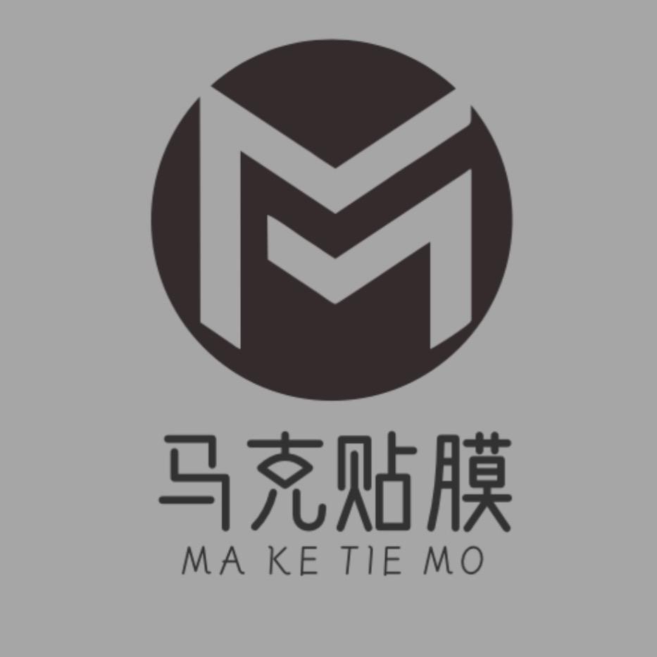 马克贴膜-手机全包膜