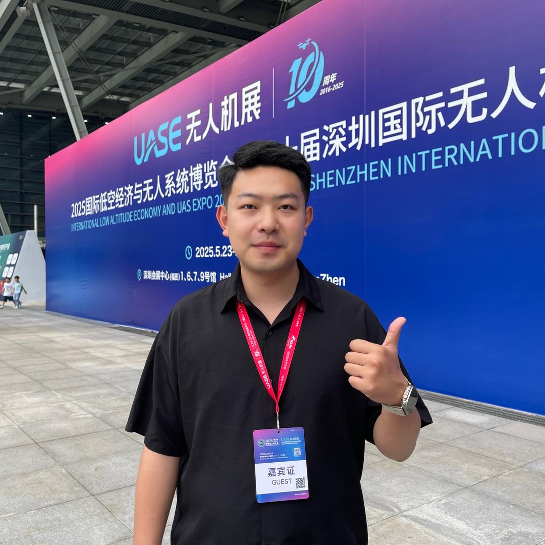 无人机培训成哥 | 中翼航空