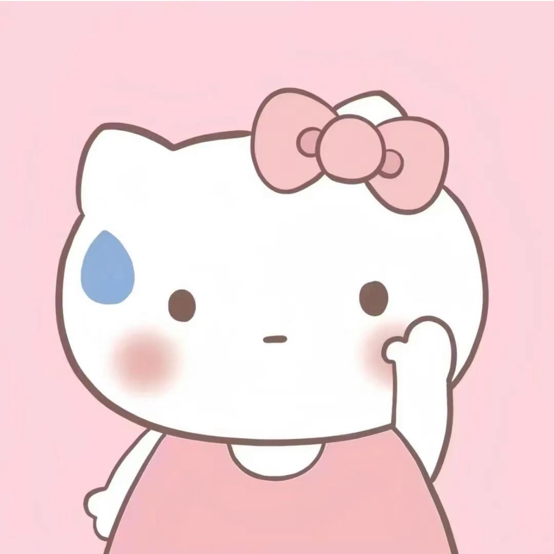 咩咩咩
