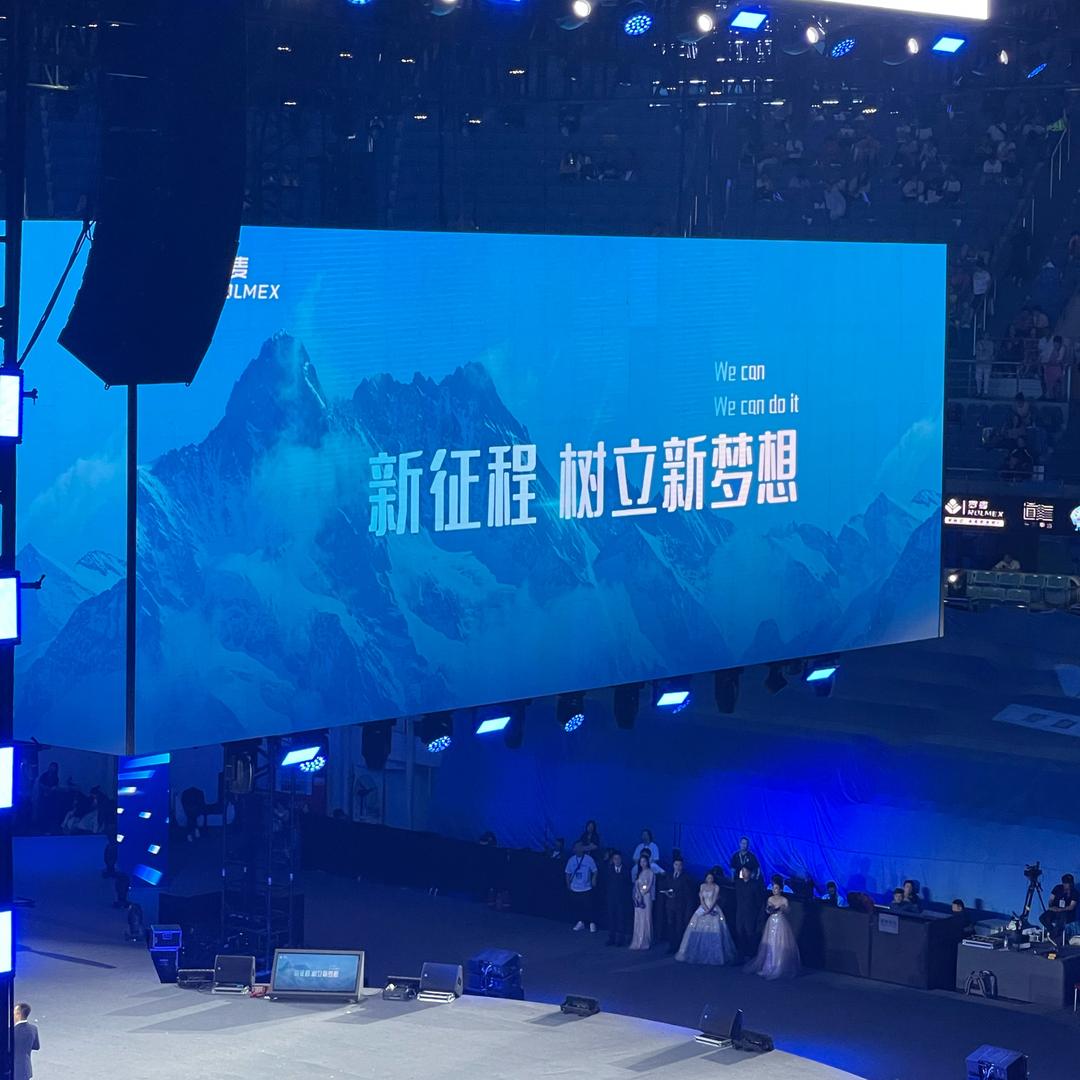 做养生的二姐
