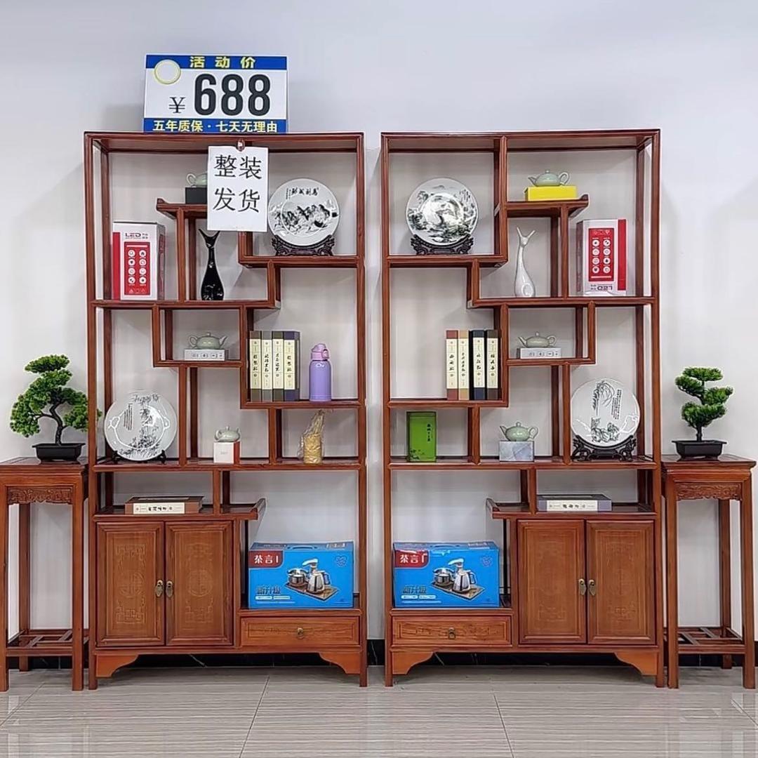 俊俊实木多宝阁博古架