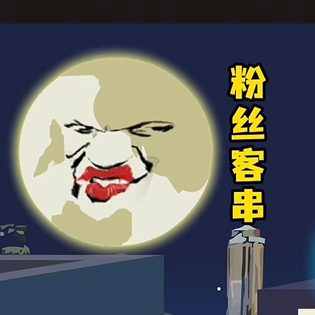 乐优六