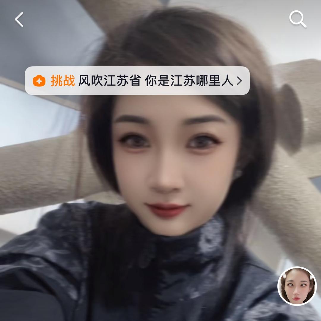 命中注定有你❤️