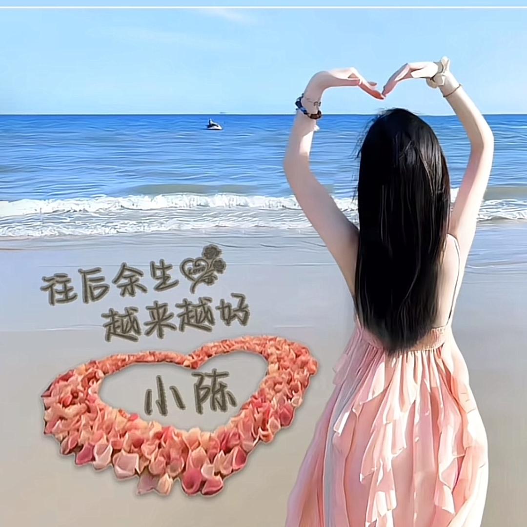希总