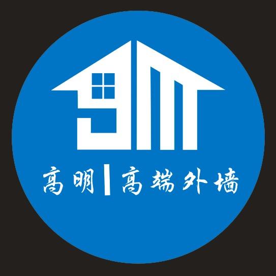 高明｜高端外墙「三亚仿石漆天花板」