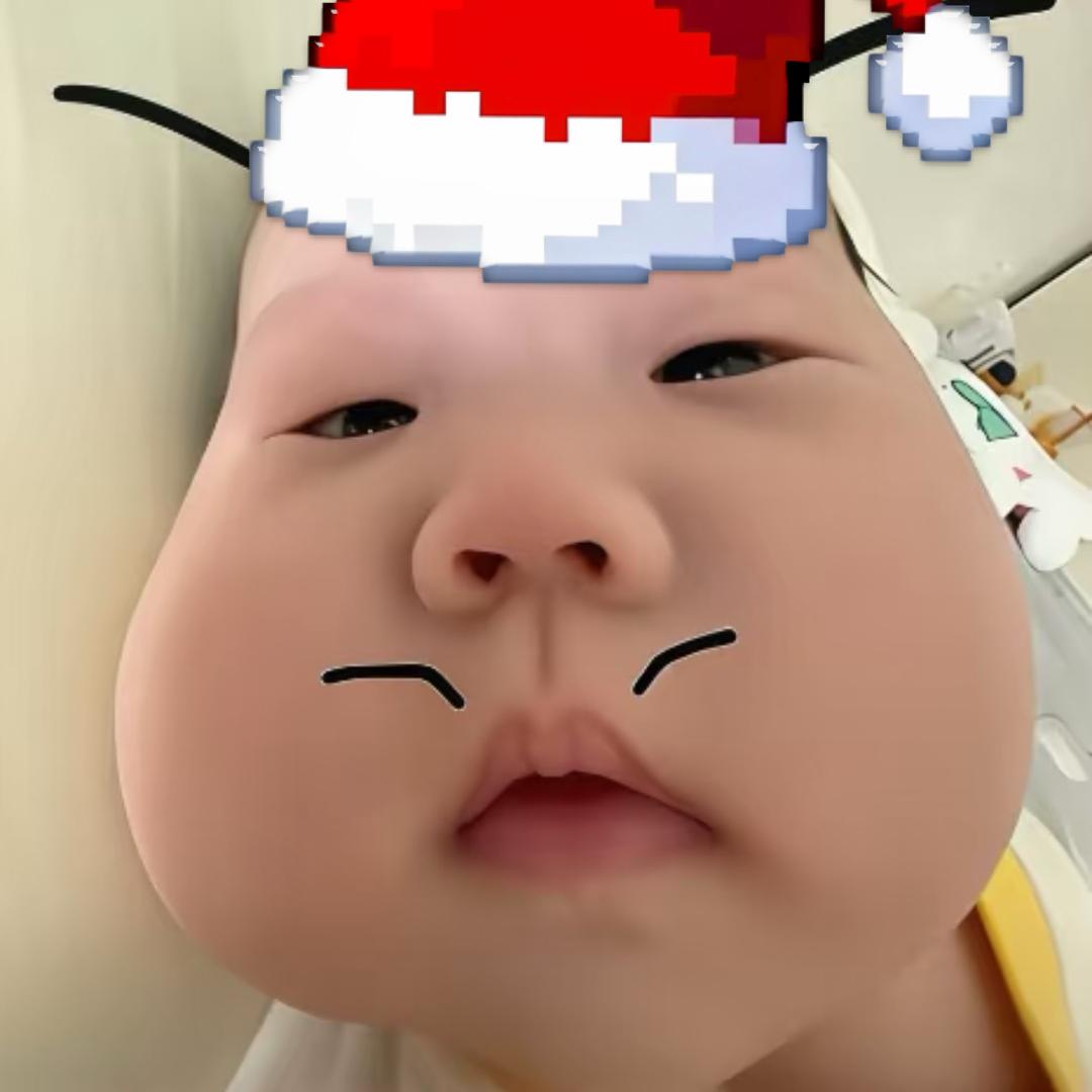 拉屎忘记擦屁股