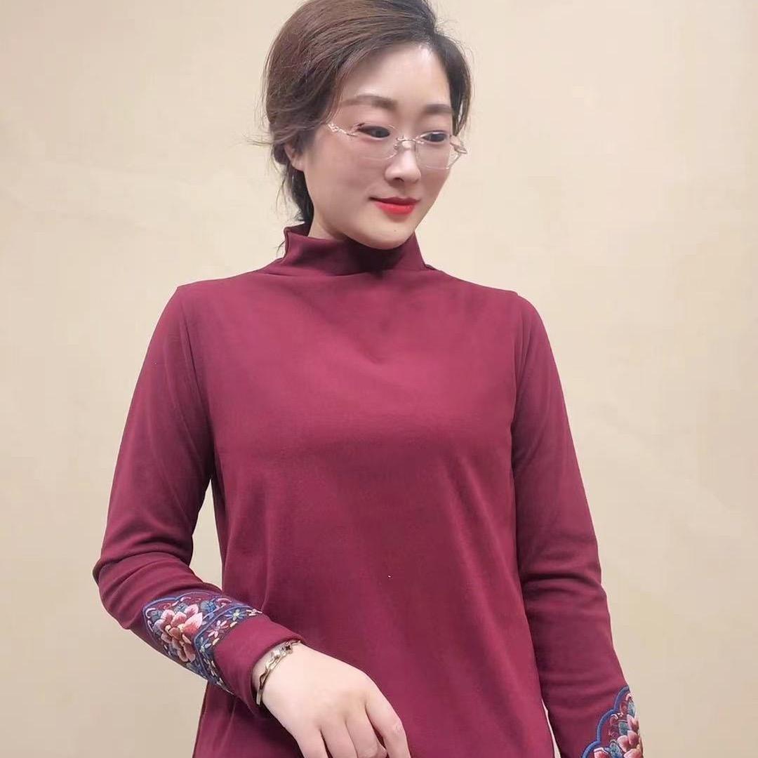 贝丽米女装