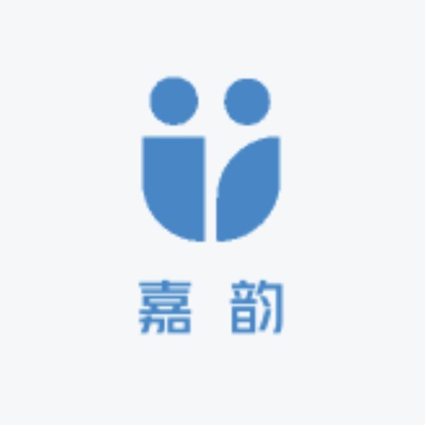 嘉韵鞋品甄选
