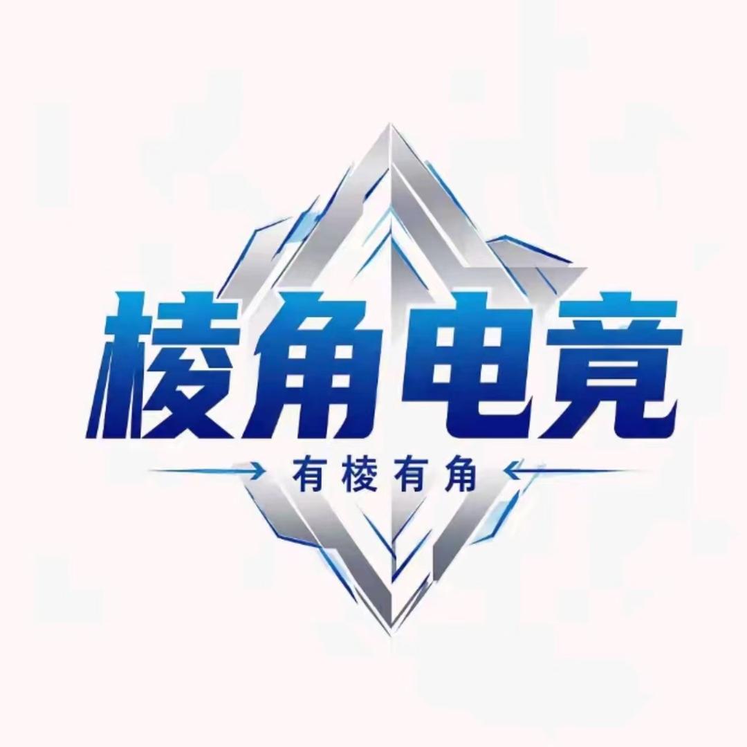 郑州棱角小李