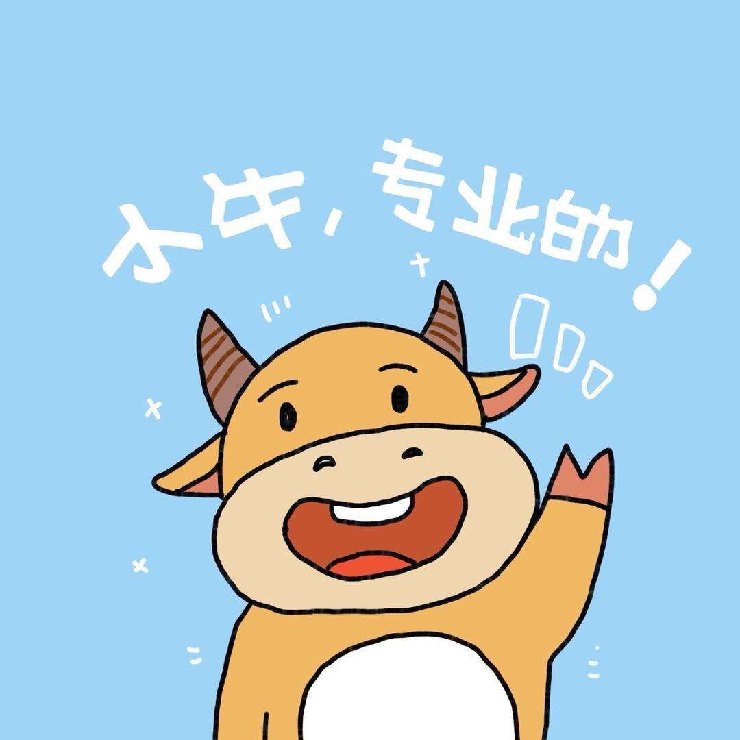 小牛家电团