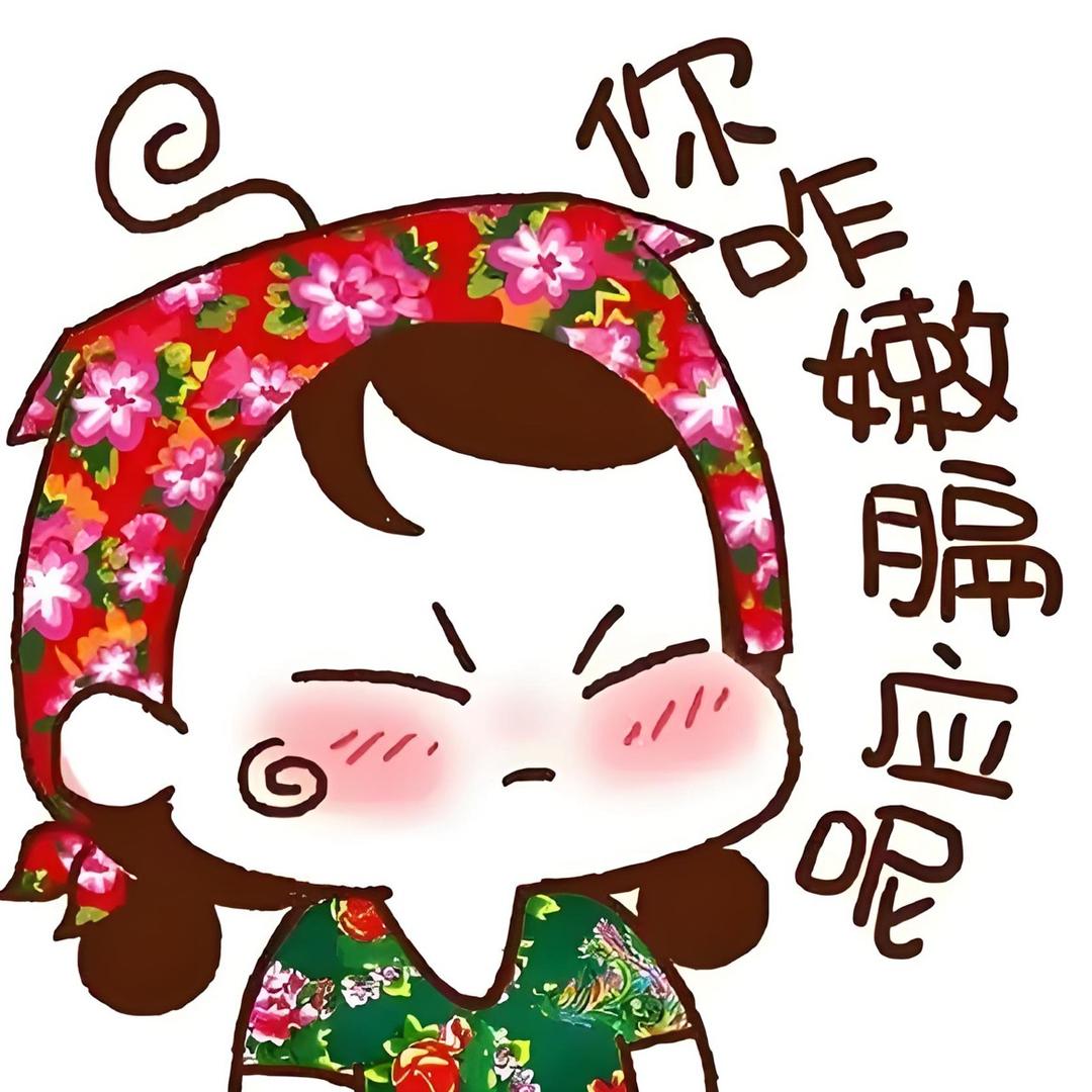 东北筱雨（美食好物分享）