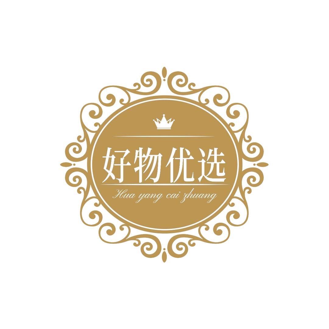 舒晴优选