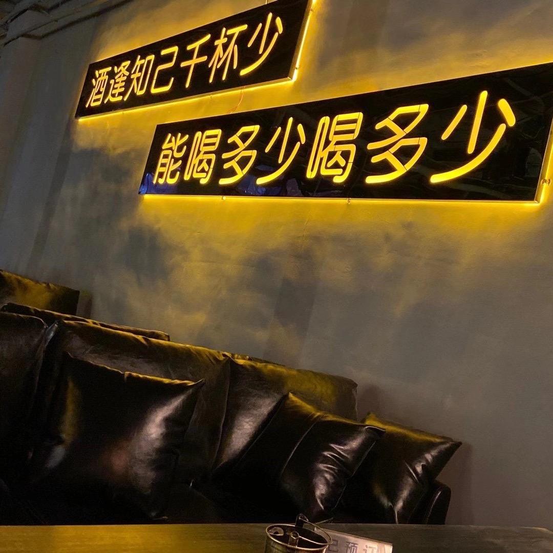 别，我还是个孩子