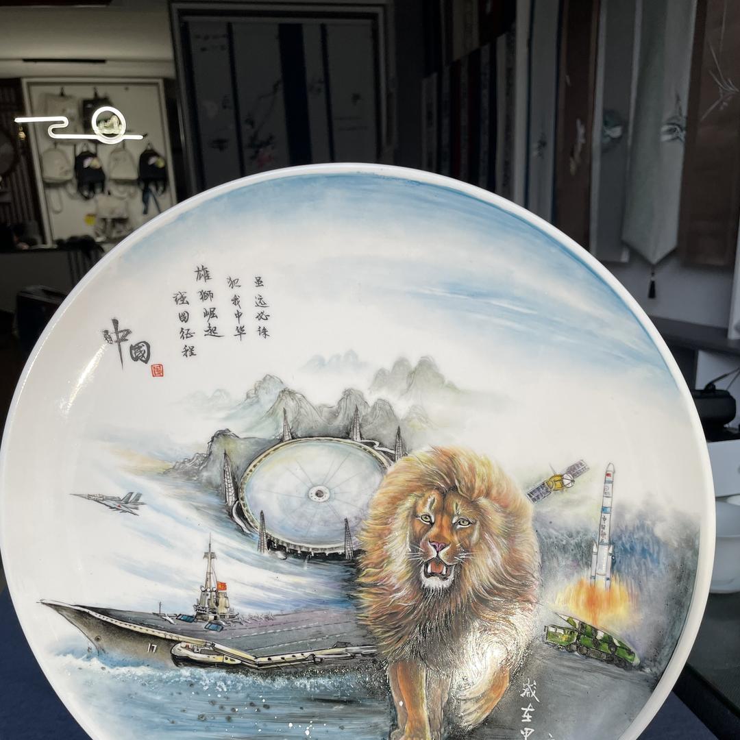 功夫画匠(文钟手作)