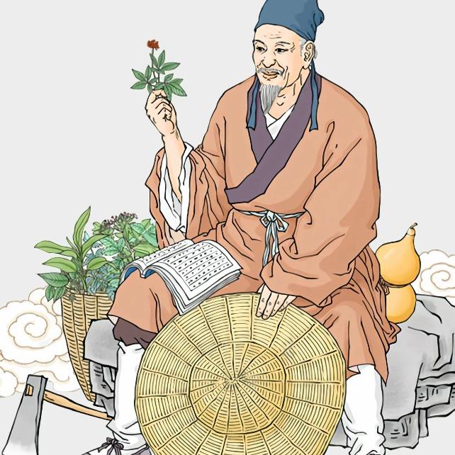 养生之法