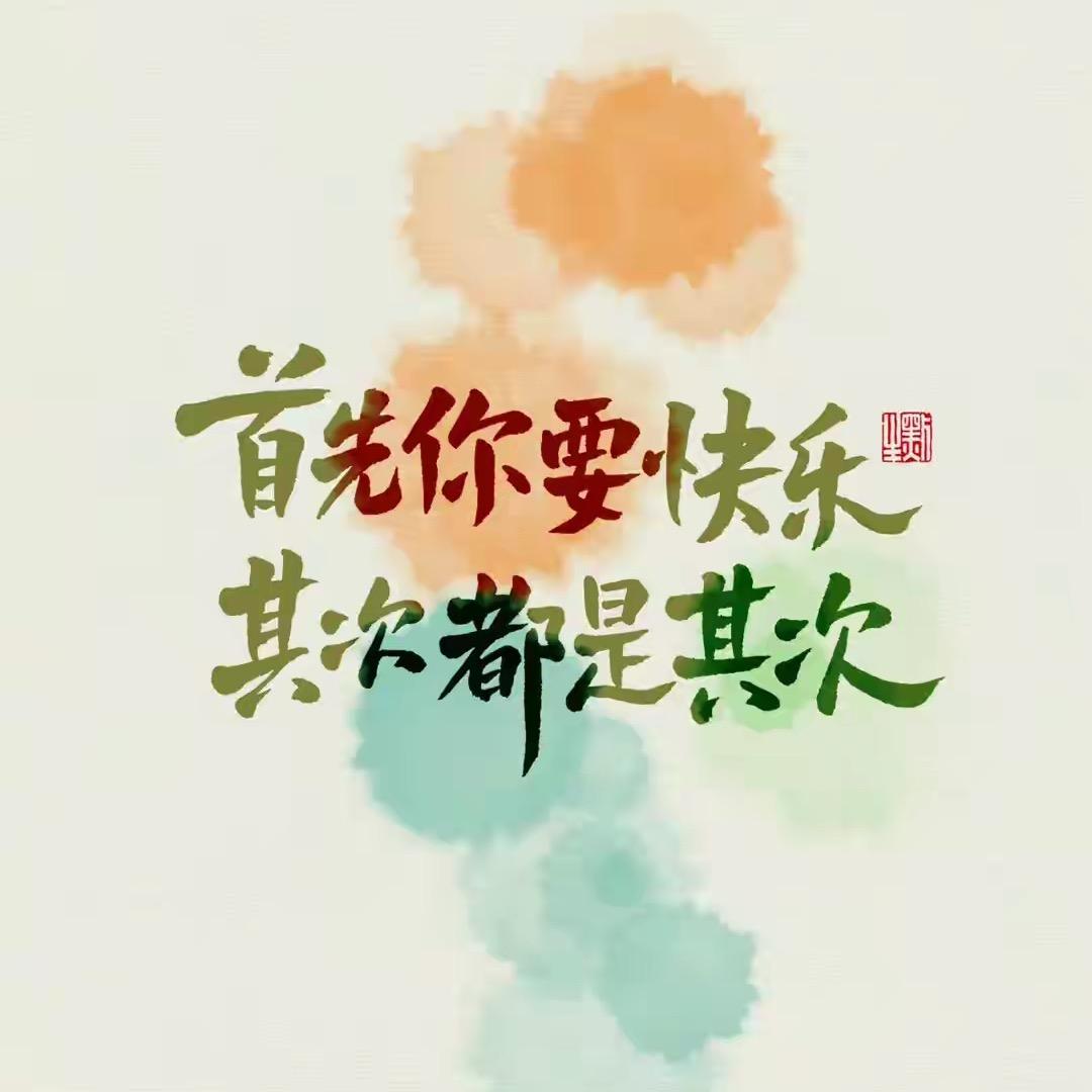 云舟再启