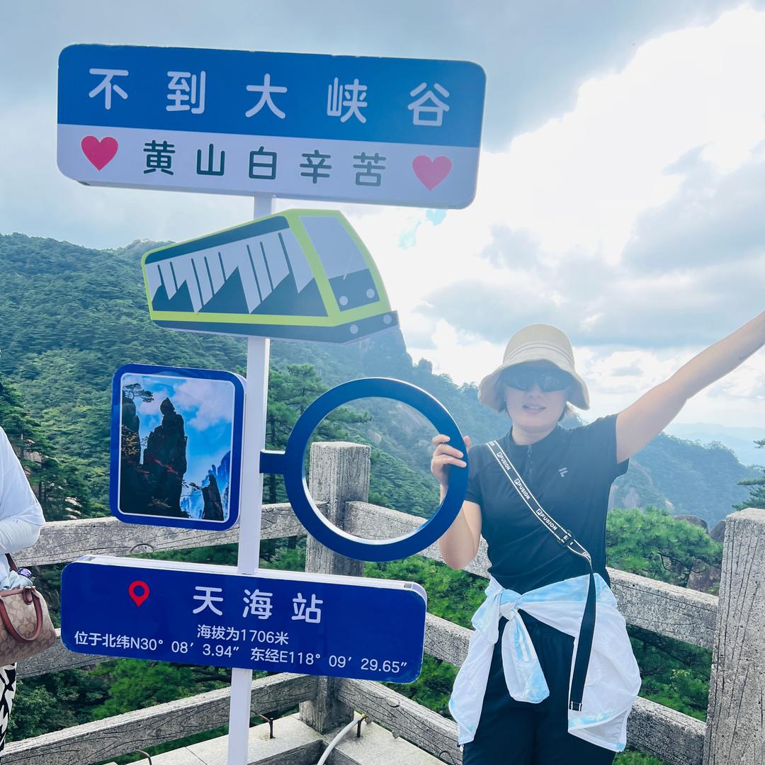 潘玲🌈
