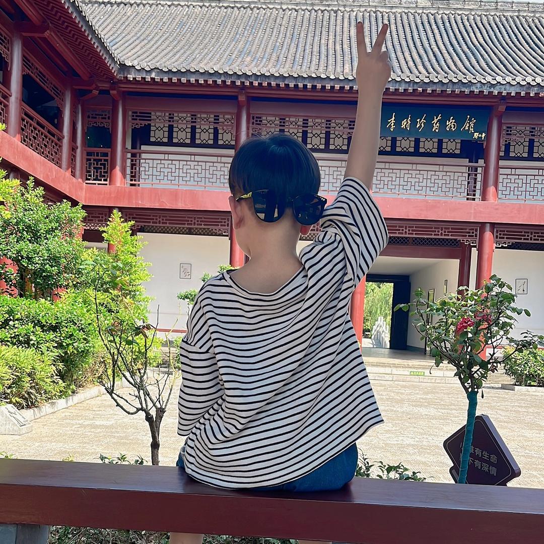 🌈烦恼全吴💕