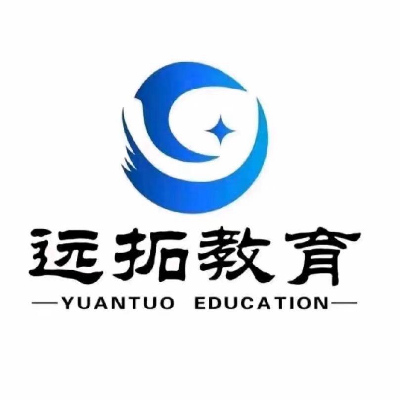 河北远拓咨询总部-张老师