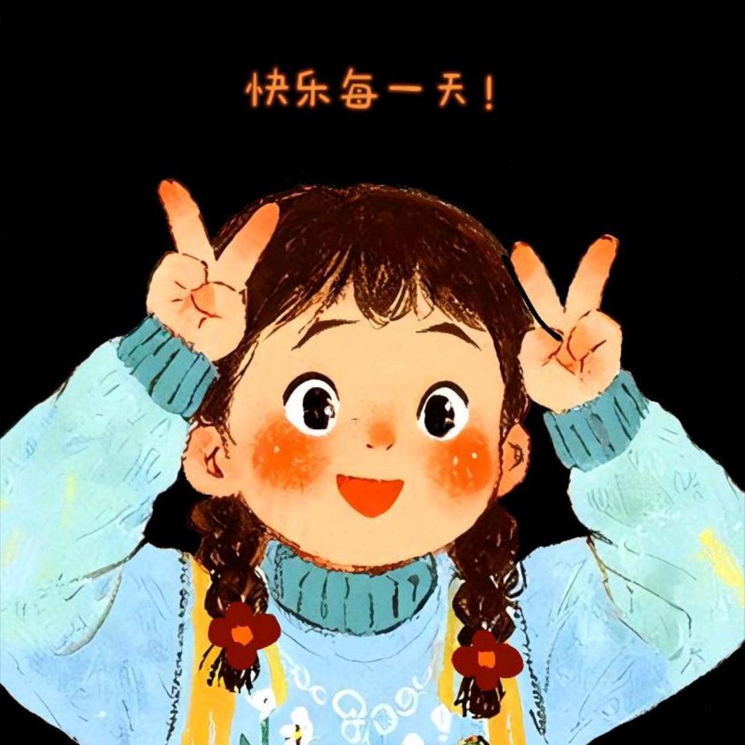 顾里～