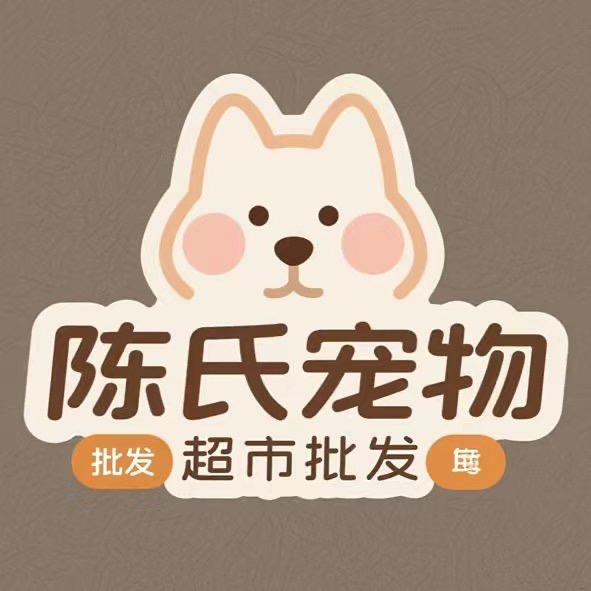 颍上县陈氏宠物医院宠物医生：顺河路