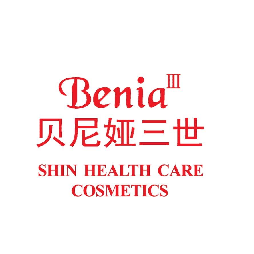 贝尼娅三世