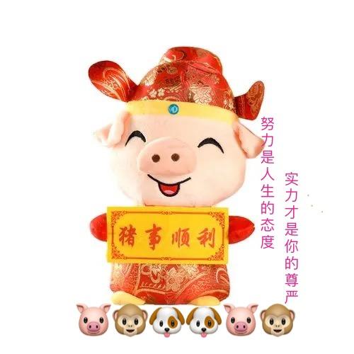 A、N！李兴来