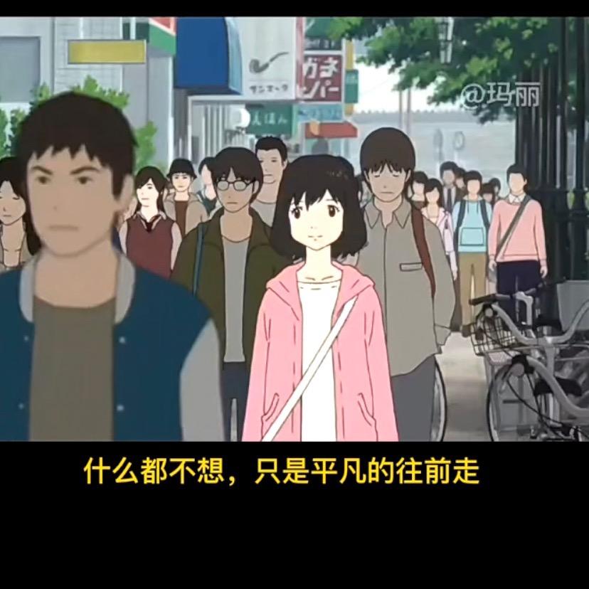 Ms.郑在跑步🏃‍♀️