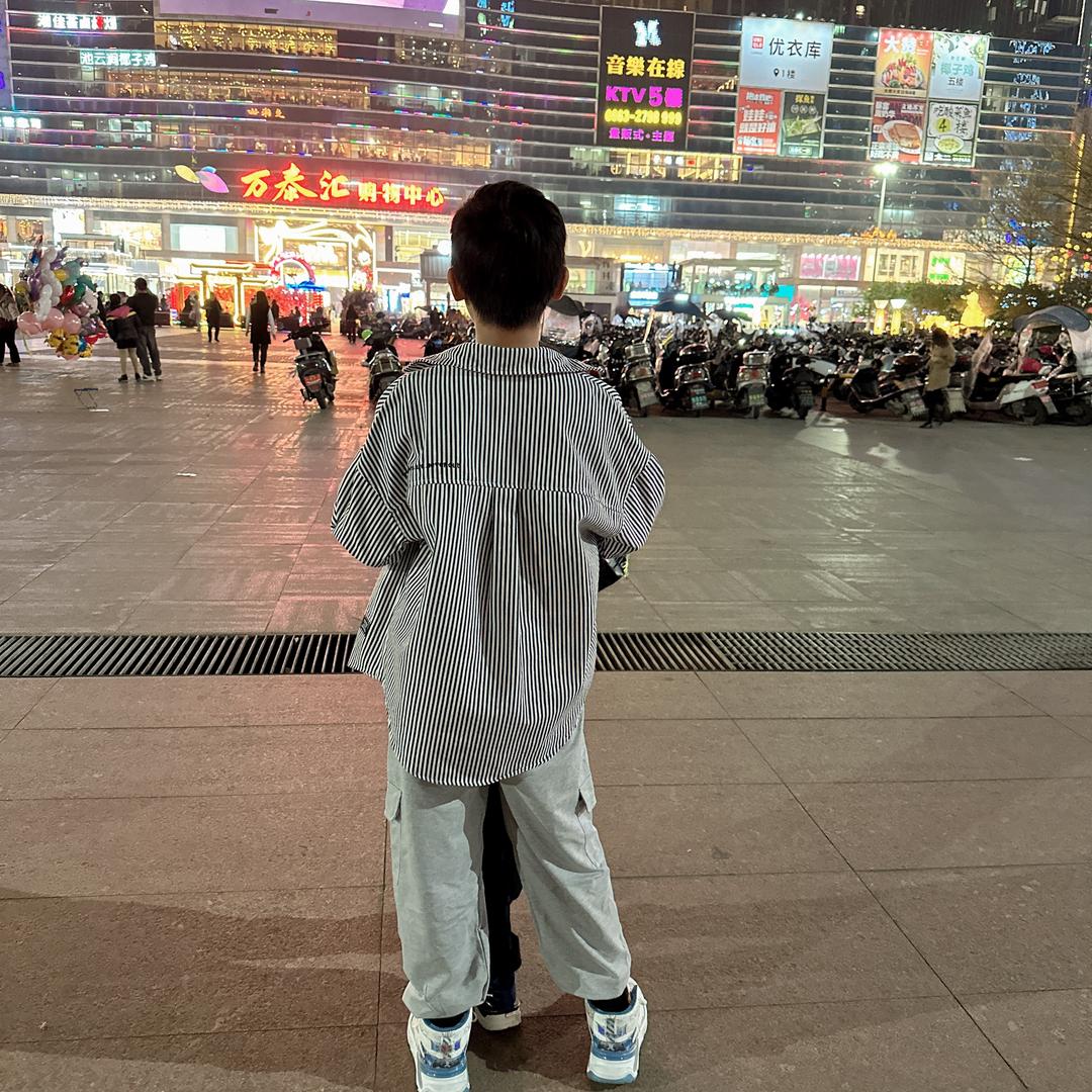俊楠晨🐬