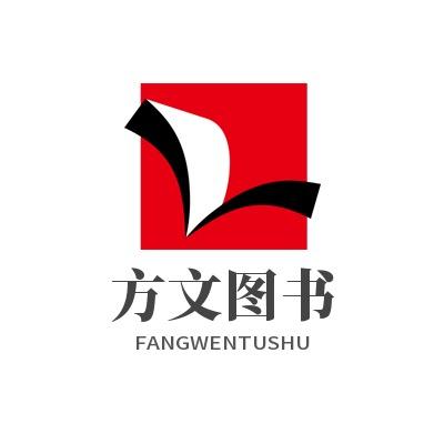 方文专营店