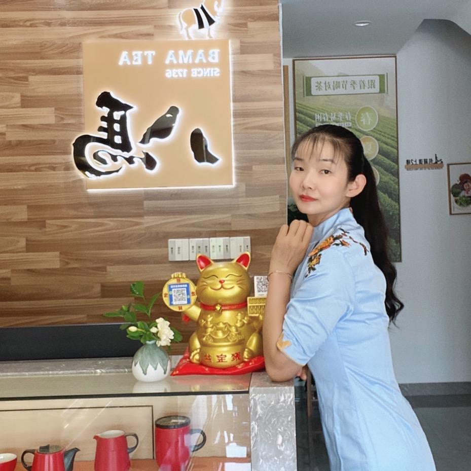 八马茶业(大亚湾海油店)