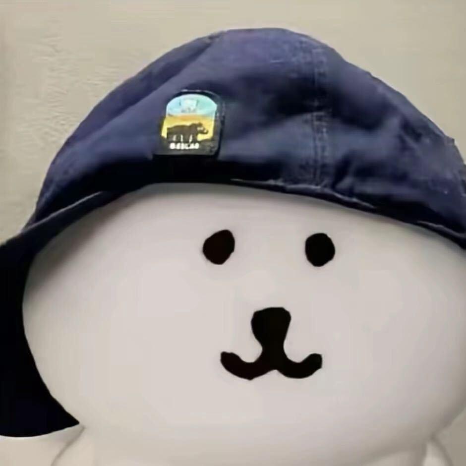 竹砚墨（无畏契约）