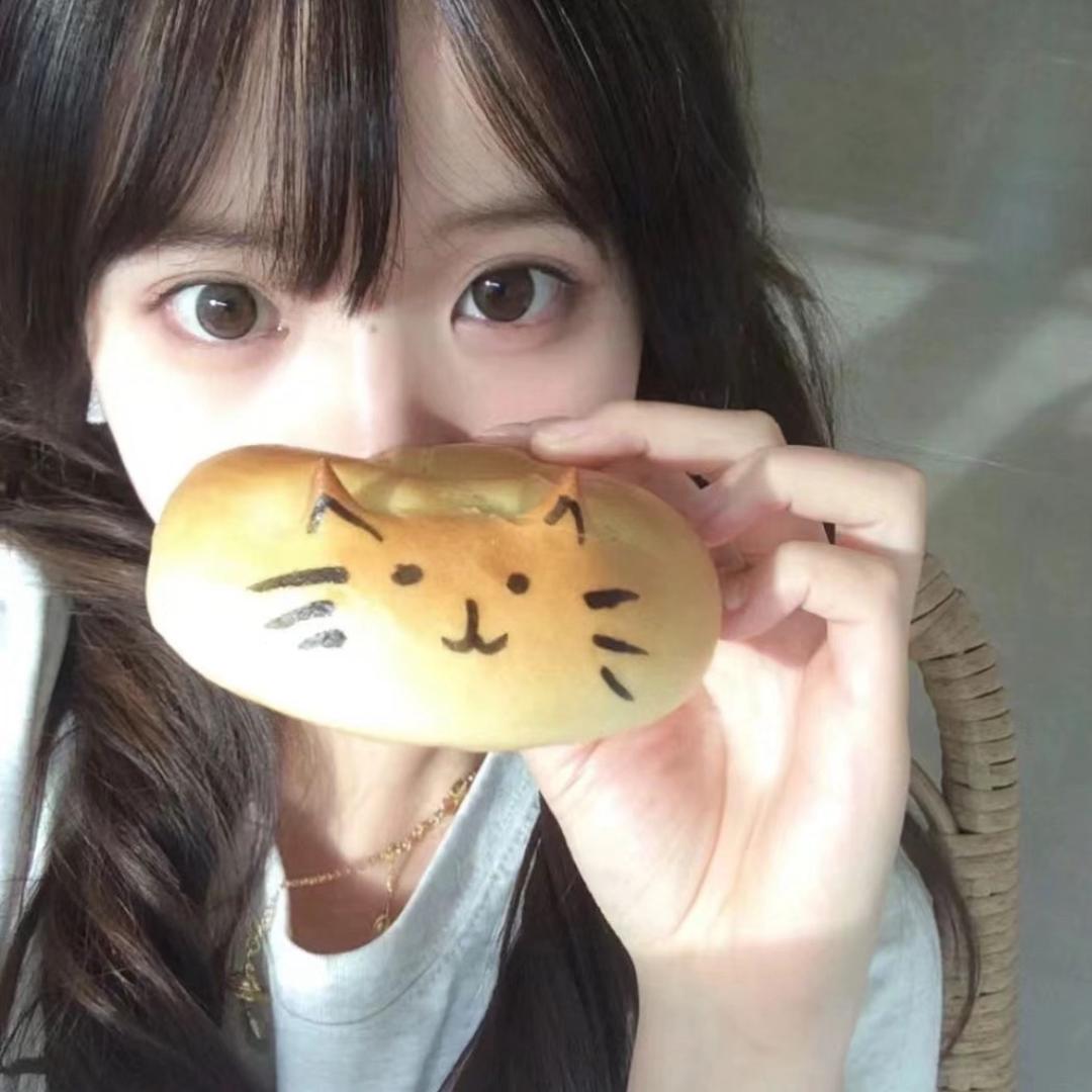 易安、、