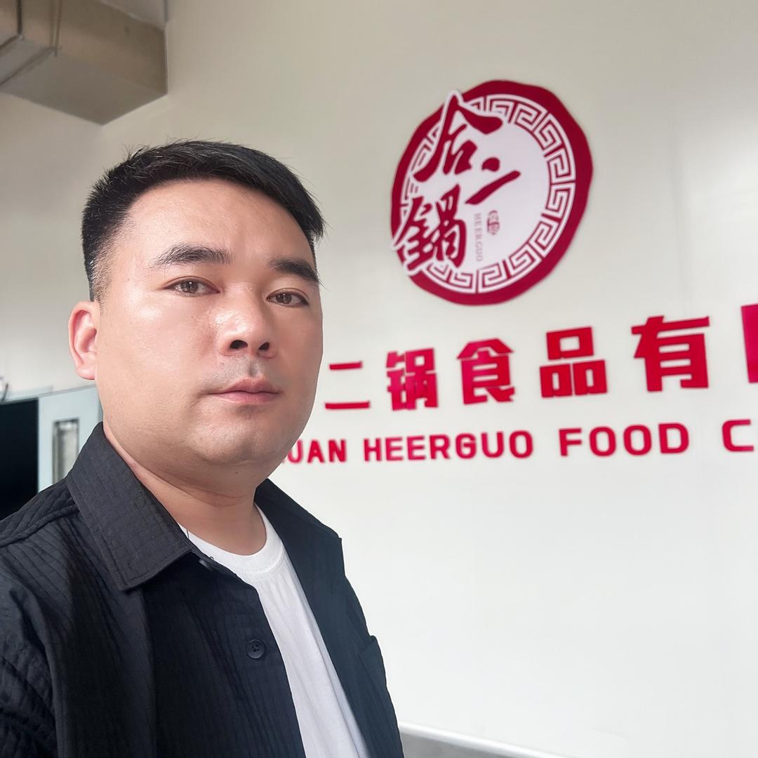 合二锅食品有限公司-大海
