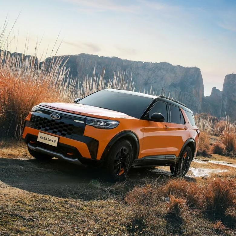 福特汽车团购直播间