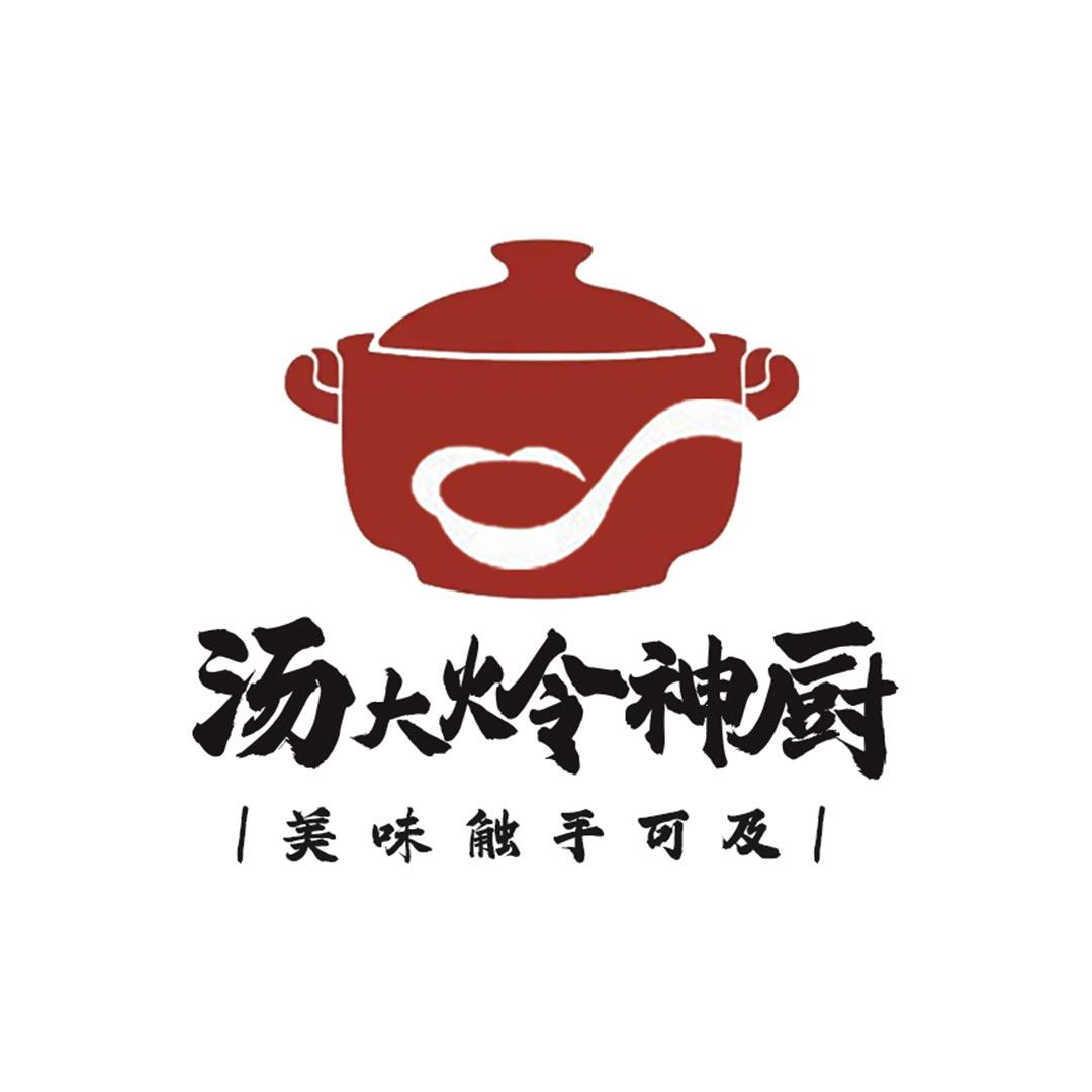 汤大炩工厂直营店