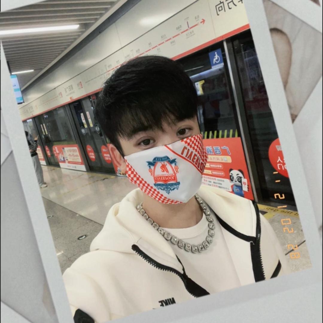 威廉