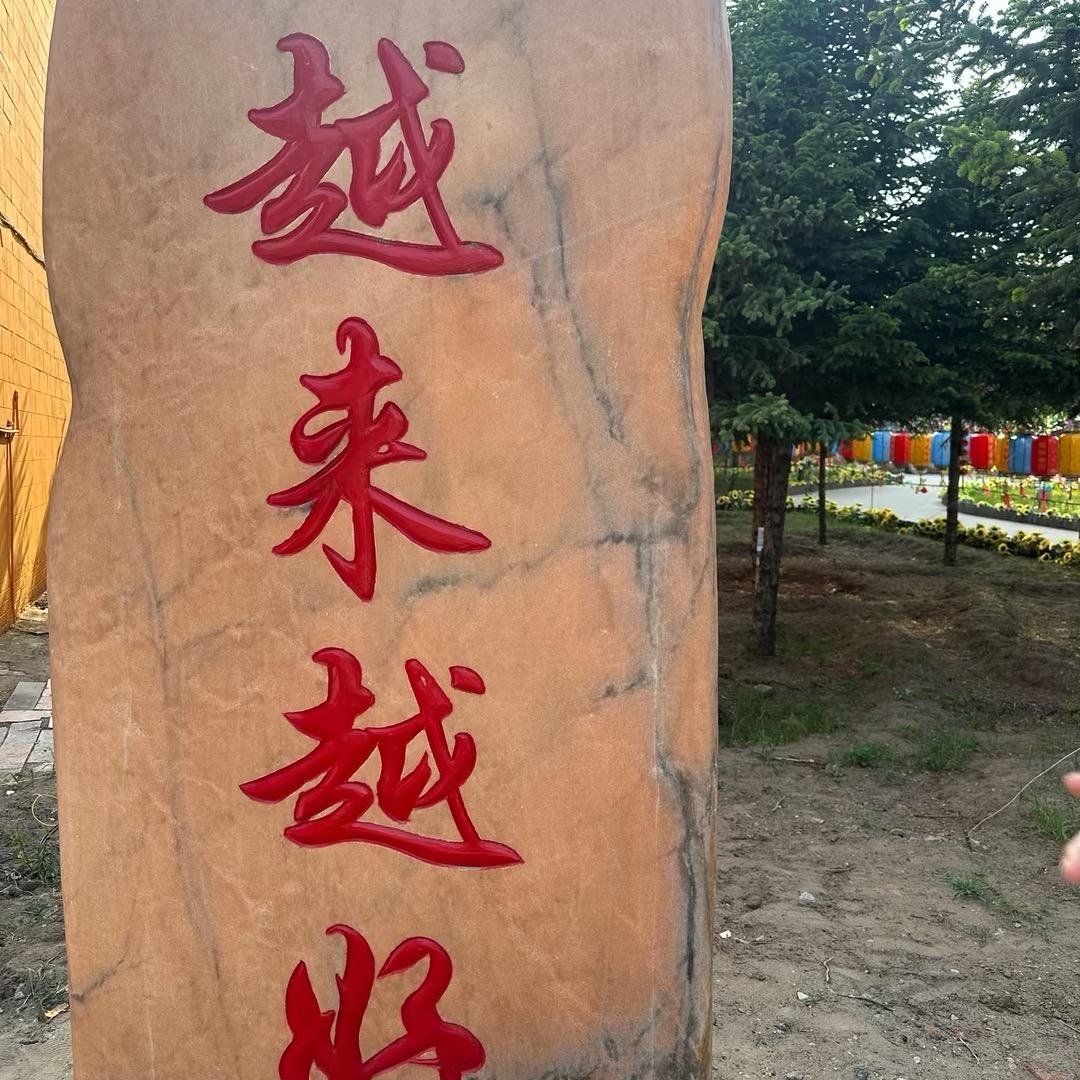 小张小张自作主张