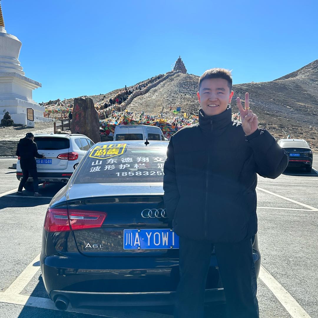 文洋 江远德系名车