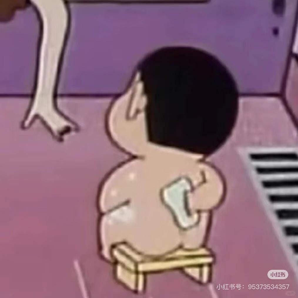 别闹了费曼先生