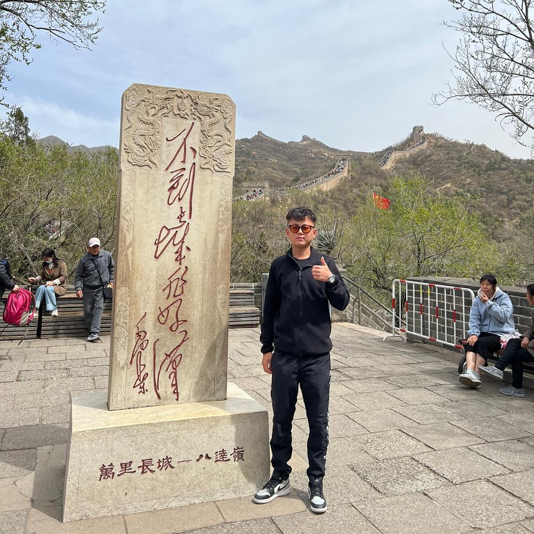 悲喜！