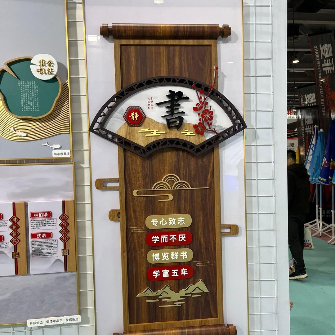 泰州大江平板UV打印雕刻