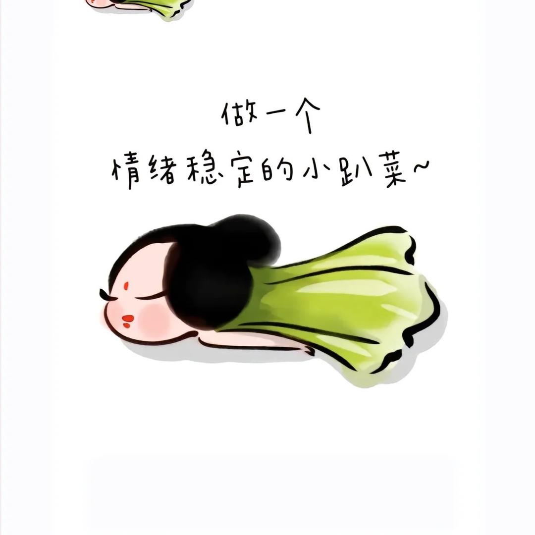 大饼饼