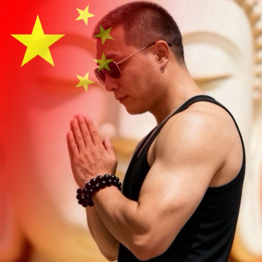 圈孑不同别硬融