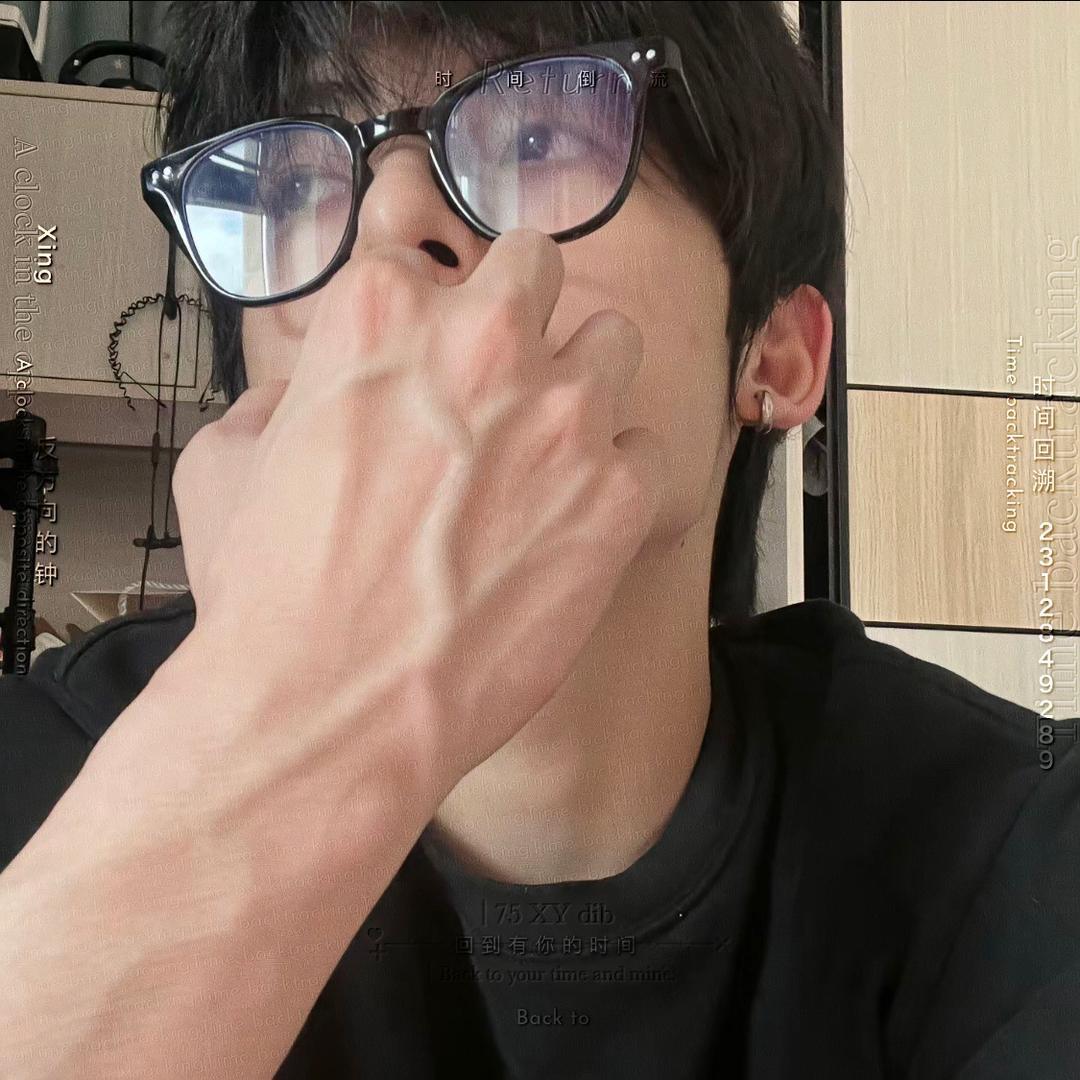 决绝