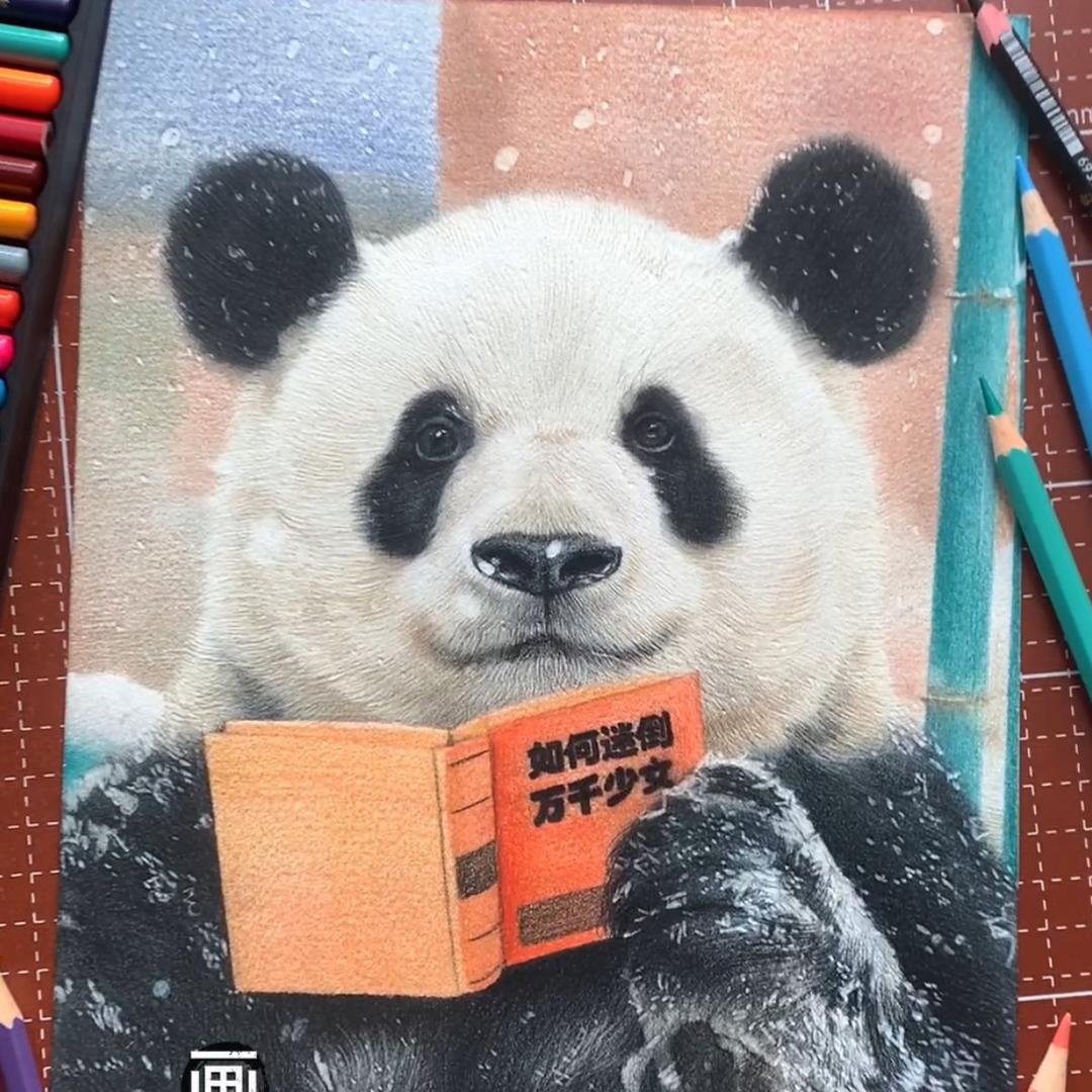 画颜悦色