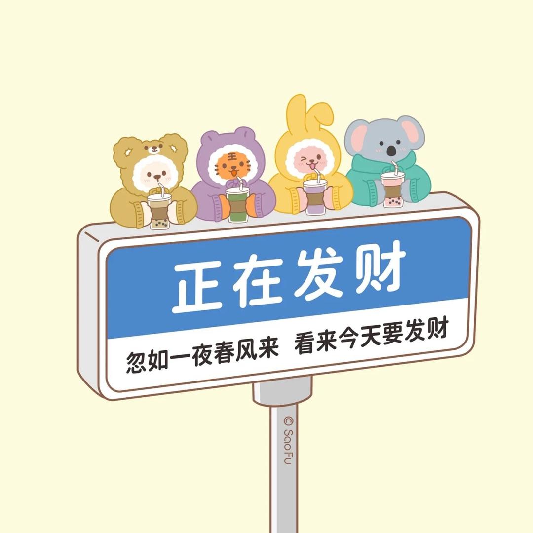 是个小仙女🧚‍♀️