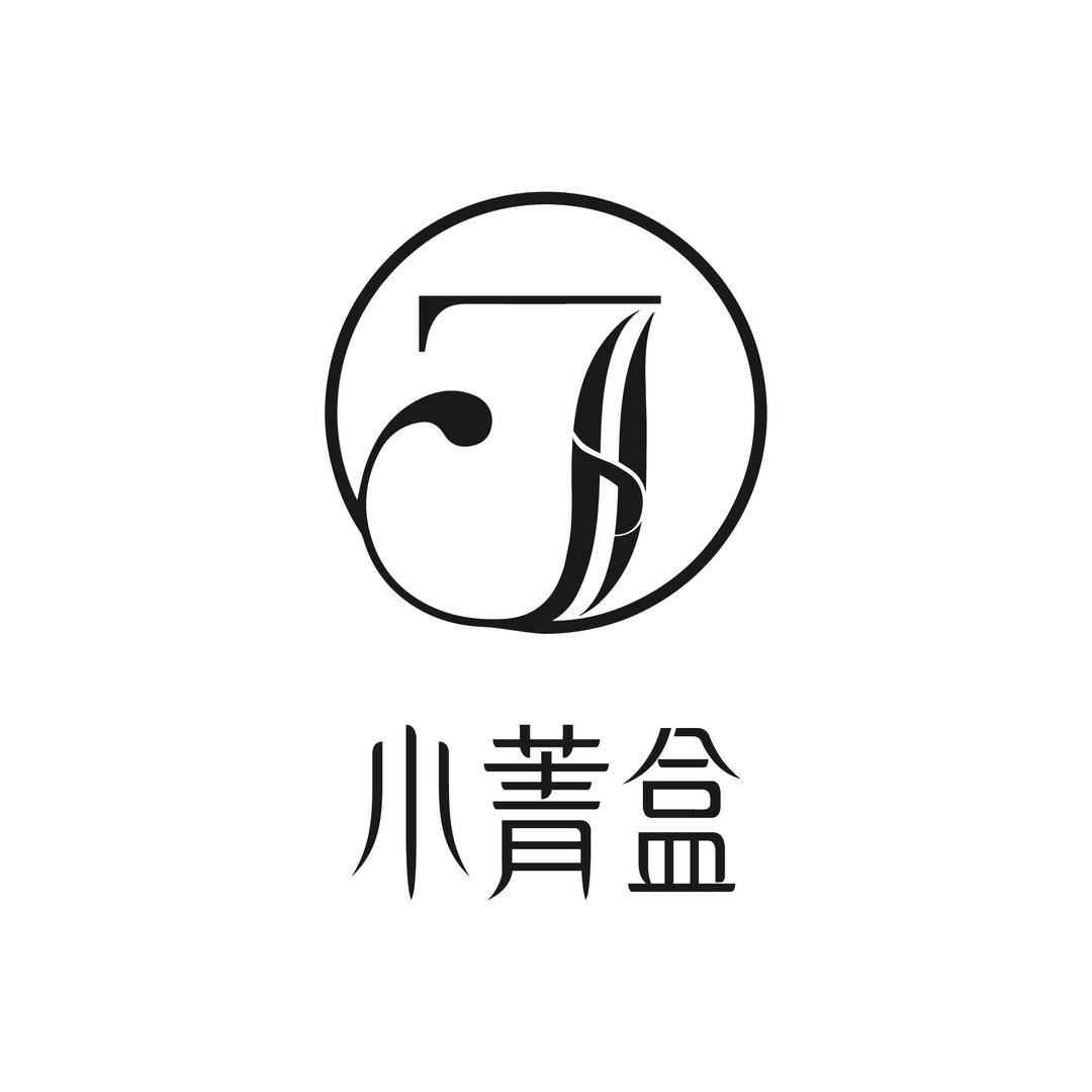 小菁盒-胶原新时代