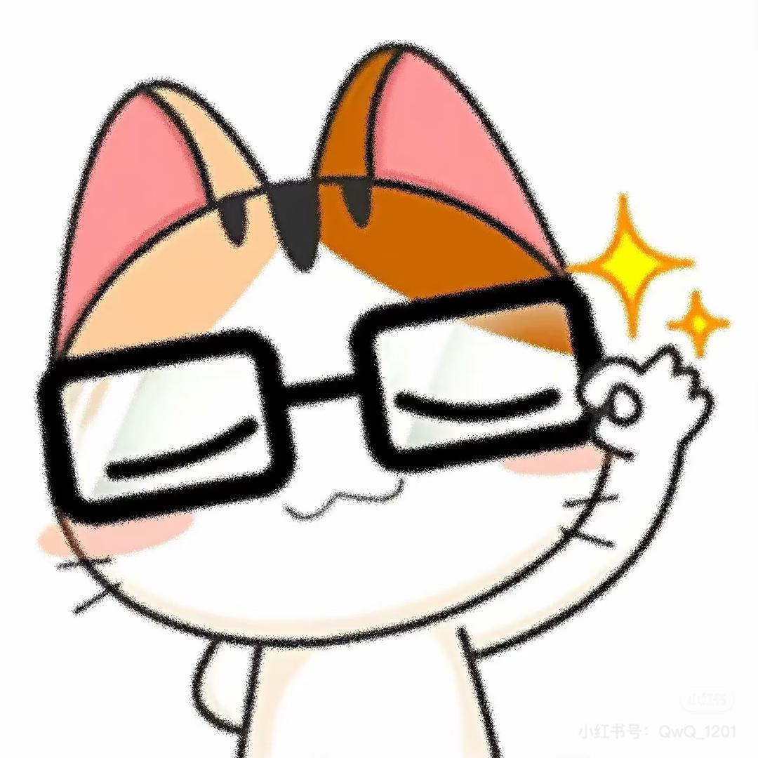卖萌后倒赔一根喵条